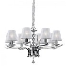 Подвесная люстра Ideal Lux 059242 PEGASO SP8 BIANCO