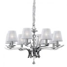 Подвесная люстра Ideal Lux 059242 PEGASO SP8 BIANCO