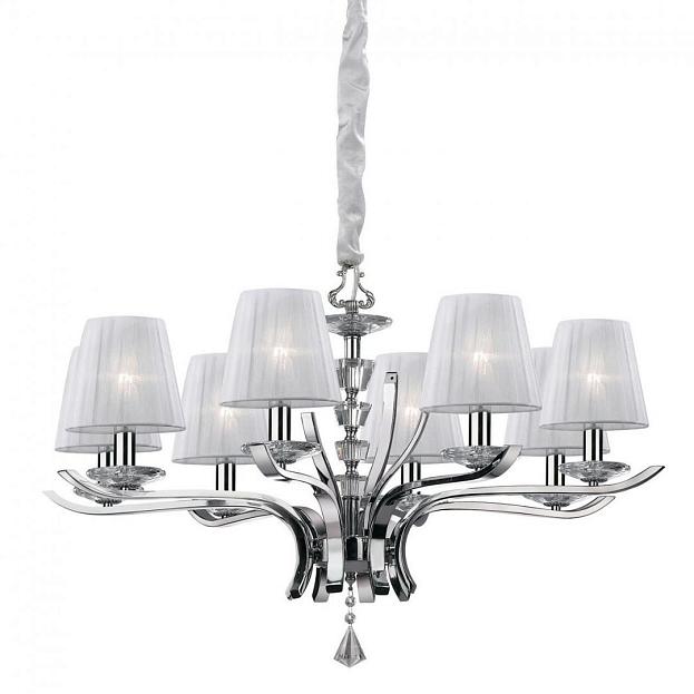 Подвесная люстра Ideal Lux 059242 PEGASO SP8 BIANCO