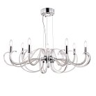 Подвесная люстра Maytoni MOD051PL-07TR Atlanta