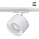 Трековый светильник NOVOTECH 358973 GIRO