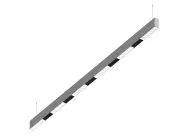 Подвесной светодиодный светильник 1,5м 36Вт 34° Donolux dl18515s121a36.34.1500wb Eye-line