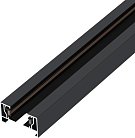 Шинопровод 3м Escada ESTR10005 Prima