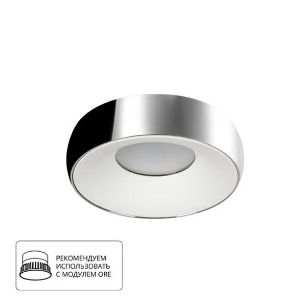 Встраиваемый светильник Arte Lamp A6665PL-1CC Heze