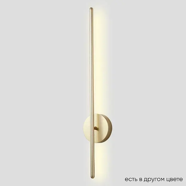 Бра Crystal Lux VERDE AP L700 GOLD NEW Бра Crystal Lux VERDE AP L700 GOLD NEW