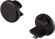 Заглушка профиля Arlight 033037