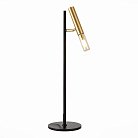 Настольная лампа ST Luce SL1236.404.01 ECLIP