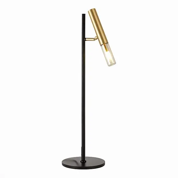 Настольная лампа ST Luce SL1236.404.01 ECLIP Настольная лампа ST Luce SL1236.404.01 ECLIP