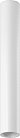 Точечный светильник SWG MINI-VL-BASE-L-WH-NW MINI-VL-BASE-L