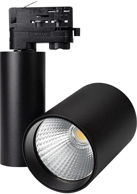 Трековый светильник Arlight 026284 SHOP Трековый светильник Arlight 026284 SHOP