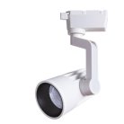 Трековый светильник Arte Lamp A1613PL-1WH Wales