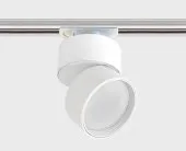 Светильник трековый Italline it02-005 white 4000k + it08-8016 white