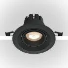 Встраиваемый светильник Technical Maytoni DL052-L7B4K Elem