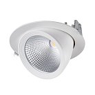 Спот встраиваемый LED 23W-NW-W Kanlux 22841 HIMA