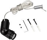 Коннектор поворотный для магнитного шинопровода Arlight 034058 Mag-Flex