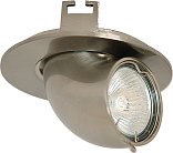 Встраиваемый светильник Donolux A1602-GAB A1602