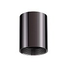 Плафон к артикулам 370517 - 370518 NOVOTECH 370522 UNITE