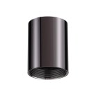 Плафон к артикулам 370517 - 370518 NOVOTECH 370522 UNITE