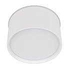 Накладной светильник Arlight 041247 CYLINDO