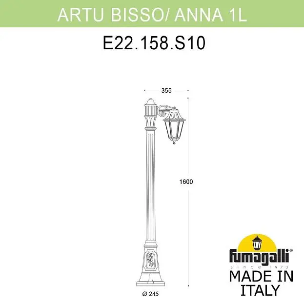 Садово-парковый фонарь FUMAGALLI ARTU BISSO/ANNA 1L E22.158.S10.WYF1R Садово-парковый фонарь FUMAGALLI ARTU BISSO/ANNA 1L E22.158.S10.WYF1R