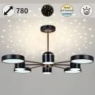 Потолочная люстра Reluce 13289-4.3-08 BK+GD CR