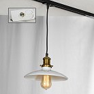 Трековый светильник Lussole LSP-9605-TAW GLEN COVE
