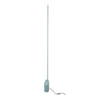 Напольный светильник Mantra 8512 MARMOL