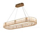 Подвесной светильник Cloyd 11233 Radianta