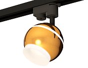Комплект трекового однофазного светильника с подсветкой Ambrella light XT1105007 Track System
