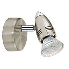 Спот Eglo 92641 Magnum-LED