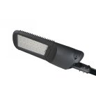 Уличный консольный светильник Arlight 055850 LUMI
