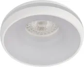 Точечный светильник ЭРА DK100 WH