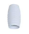 Накладной светильник Lumina Deco LDC 8052-B SS-D70*H115 WT Split
