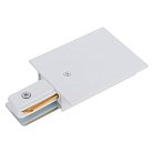 Трековая система Nowodvorski PROFILE RECESSED POWER END CAP WHITE 8972