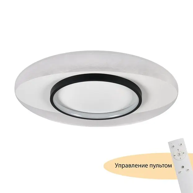 Потолочный светильник MyFar MR9030-CL Orbit Потолочный светильник MyFar MR9030-CL Orbit