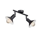 Спот Vitaluce V4807-1/2PL лофт