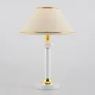 Настольная лампа Eurosvet 60019/1 глянцевый белый 00000079887 Lorenzo