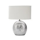 Настольная лампа Omnilux OML-82304-01 Valois