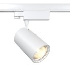 Трековый светильник Maytoni TR029-3-20W3K-W Vuoro