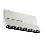 Трековый светодиодный светильник Donolux DL18786/12M White DL18786