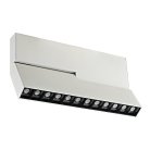 Трековый светодиодный светильник Donolux DL18786/12M White DL18786