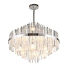 Люстра потолочная Omnilux OML-69207-09 Alatri