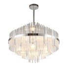 Люстра потолочная Omnilux OML-69207-09 Alatri