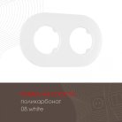Рамка на 2 поста 502.08-2.white Arte Milano am