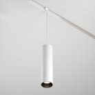 Трековый подвесной светильник Maytoni TR041-2-12W4K-W Focus LED