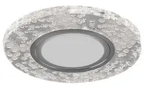 Светильник встраиваемый с белой LED подсветкой Feron 32539 CD953