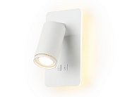 Настенный светодиодный светильник Ambrella light FW2465 WH