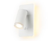 Настенный светодиодный светильник Ambrella light FW2465 WH