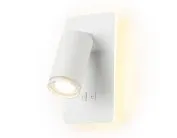Настенный светодиодный светильник Ambrella light FW2465 WH