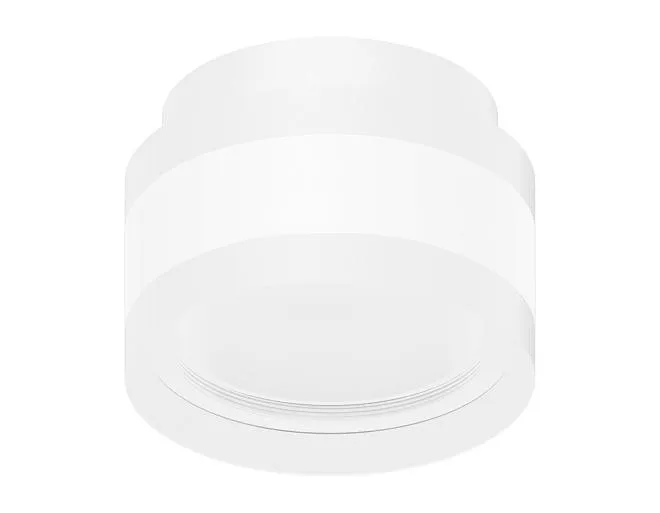 Корпус светильника накладной Ambrella light C8418 DIY Spot